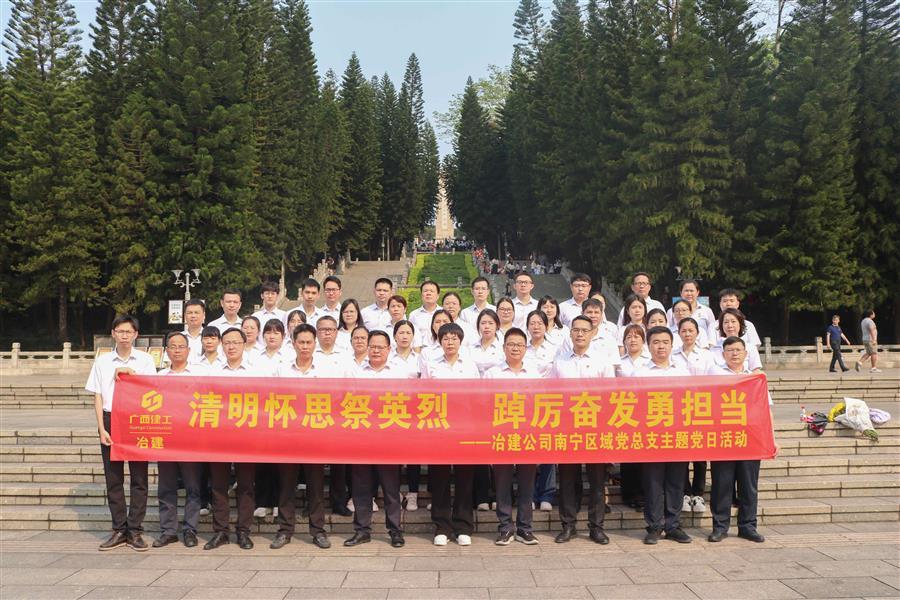 IM(股份有限公司)电竞-电子竞技平台