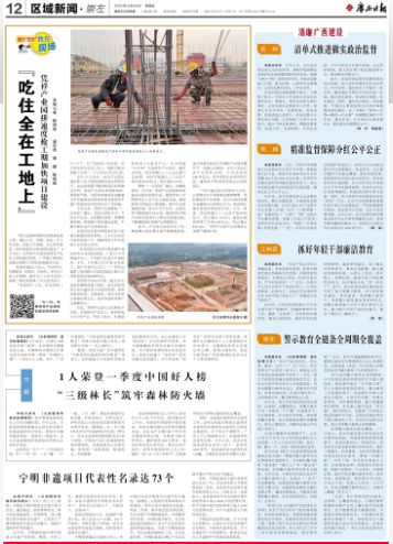 IM(股份有限公司)电竞-电子竞技平台