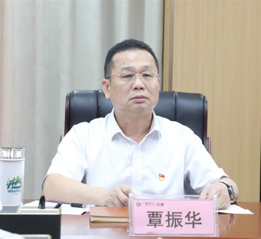 IM(股份有限公司)电竞-电子竞技平台