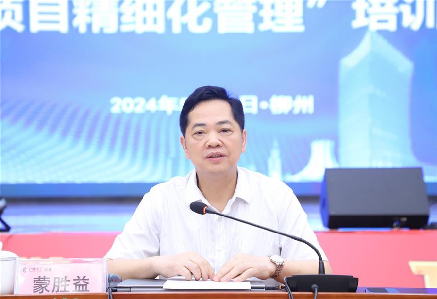 IM(股份有限公司)电竞-电子竞技平台