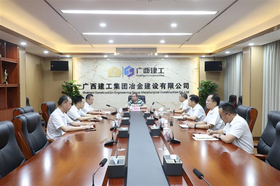 IM(股份有限公司)电竞-电子竞技平台