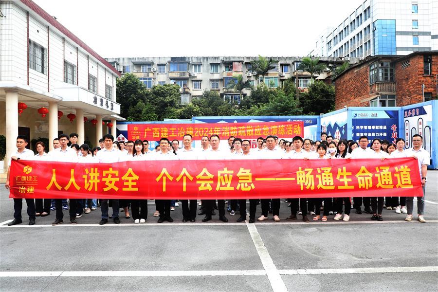 IM(股份有限公司)电竞-电子竞技平台