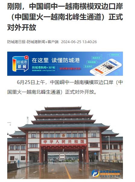 IM(股份有限公司)电竞-电子竞技平台