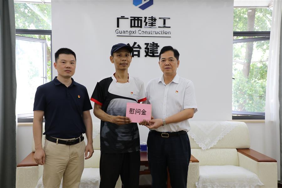 IM(股份有限公司)电竞-电子竞技平台