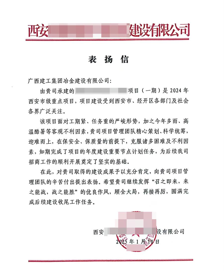 IM(股份有限公司)电竞-电子竞技平台