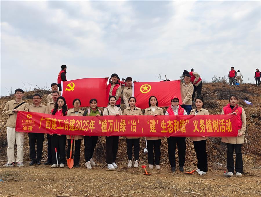 IM(股份有限公司)电竞-电子竞技平台