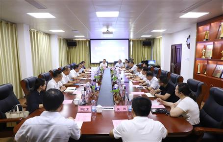 广西im电竞集团控股公司到公司座谈交流